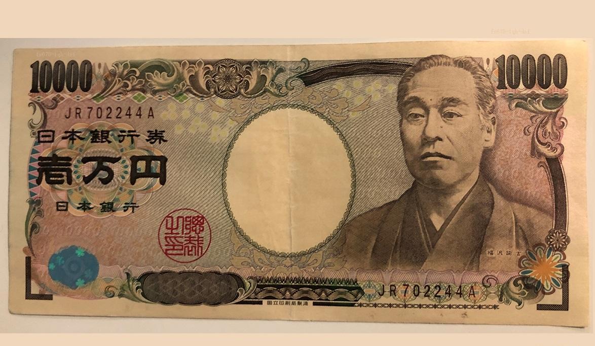 激石官网-避险情绪降温，美元兑日元继续反弹(图1)